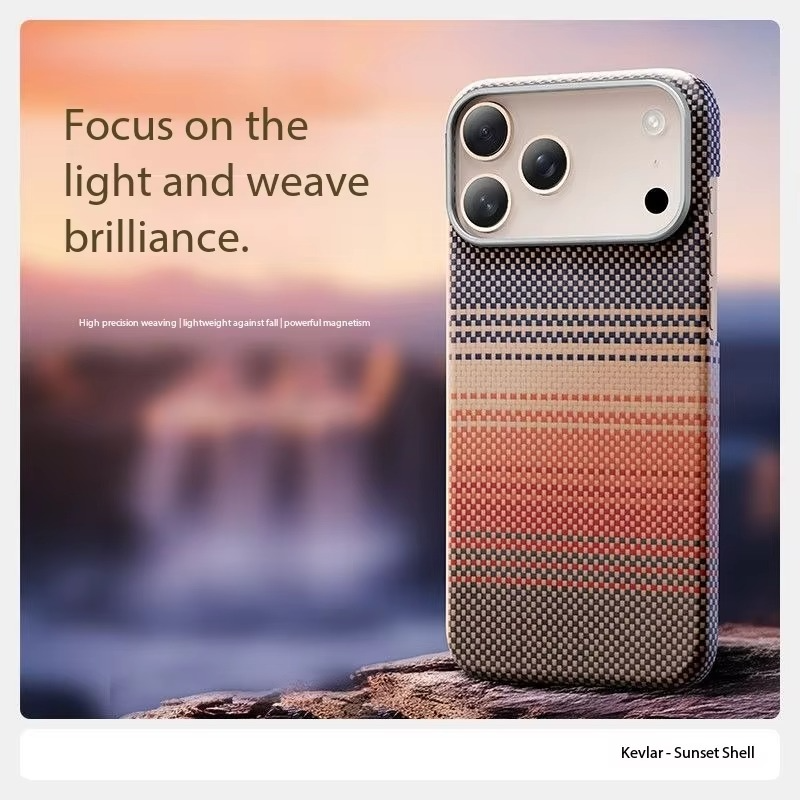 Premium Aramid Carbon Fiber iPhone Case – MagSafe Compatible Magnetic Cover with Ultra Thin Lightweight Design and Shockproof Protection
