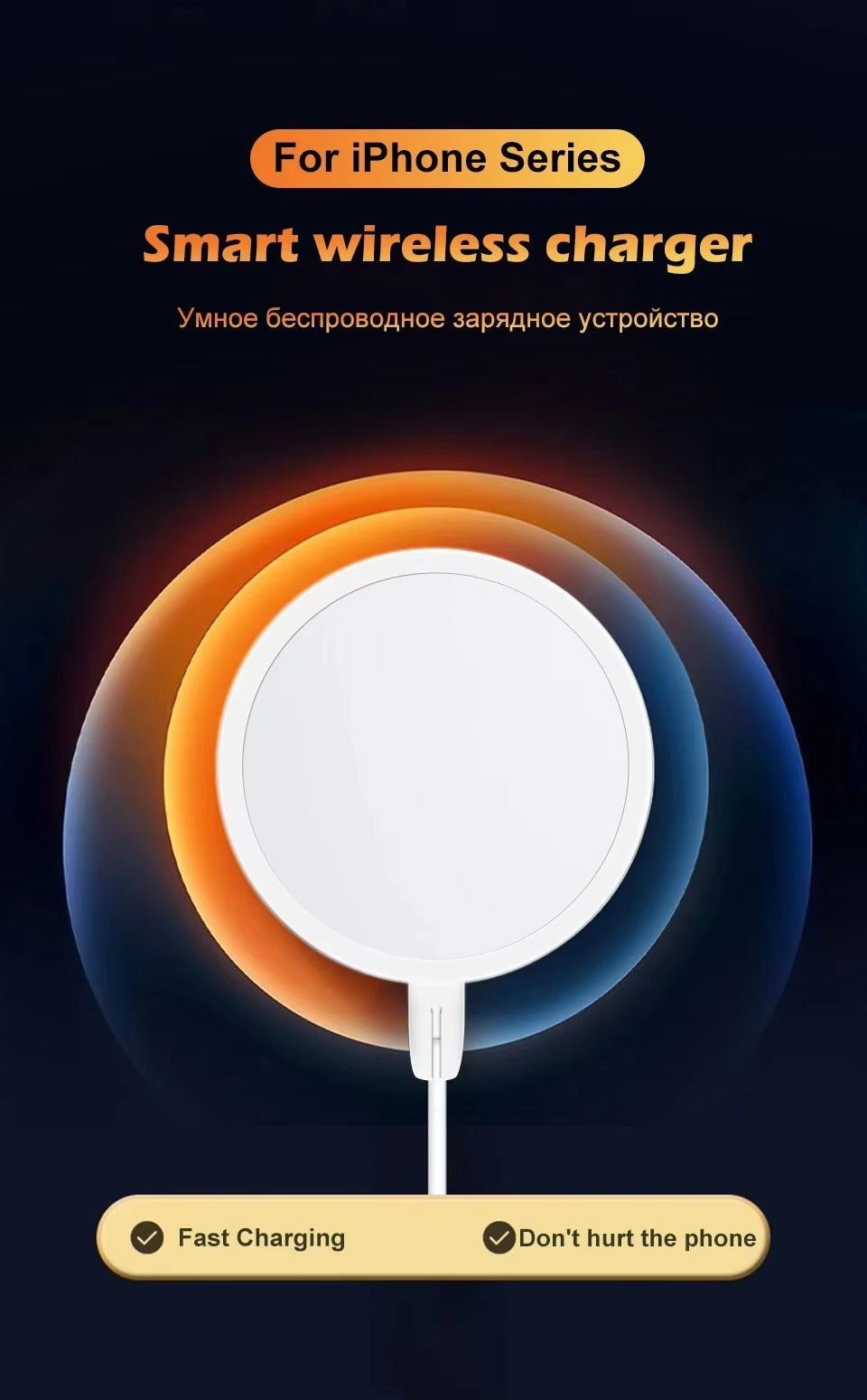 High-Speed 30W Magnetic Wireless Charger – MagSafe Fast Charging Pad with Type-C Cable for iPhone, Strong Adsorption, Case-Friendly, Signal Safe