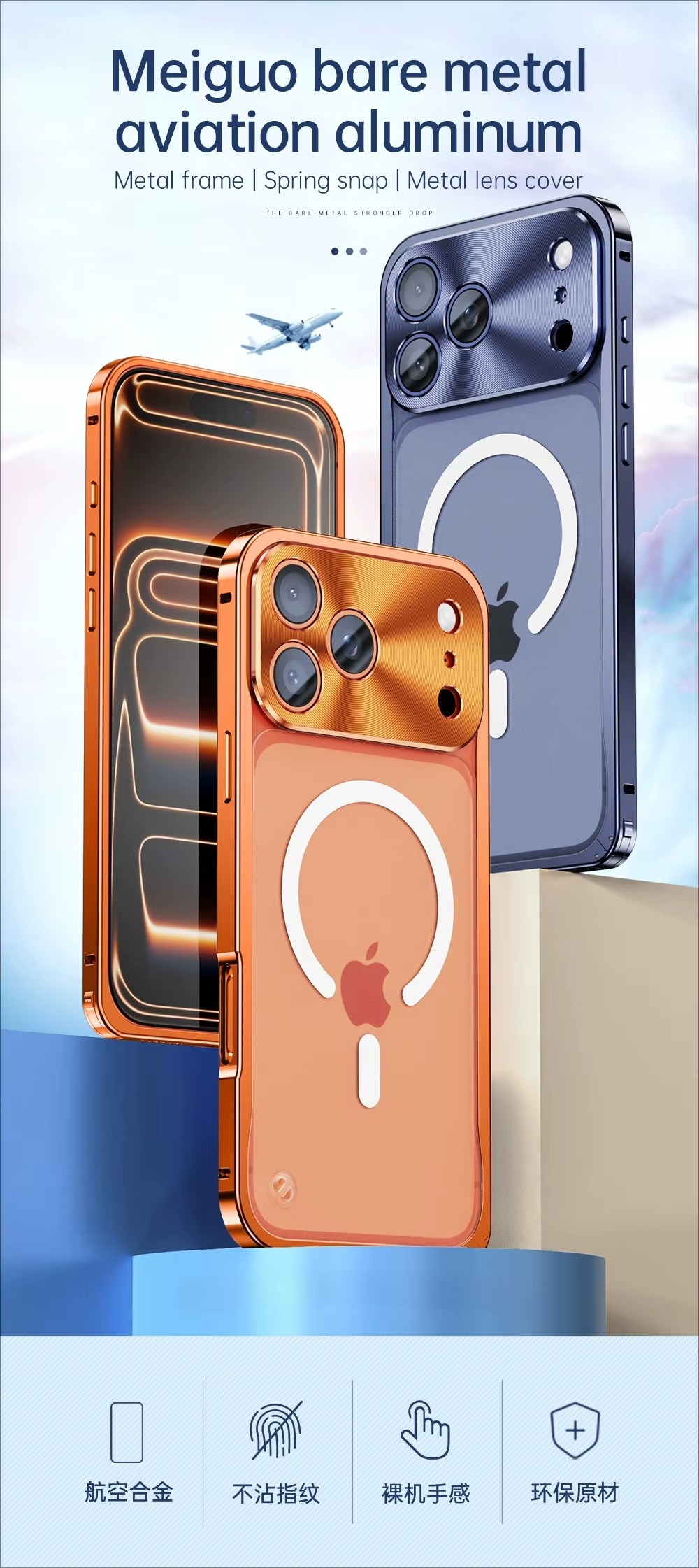 Premium Aluminum Alloy Frame iPhone Case – MagSafe Compatible Magnetic Bumper with Shockproof Protection, Matte Transparent Back and Camera Lens Guard