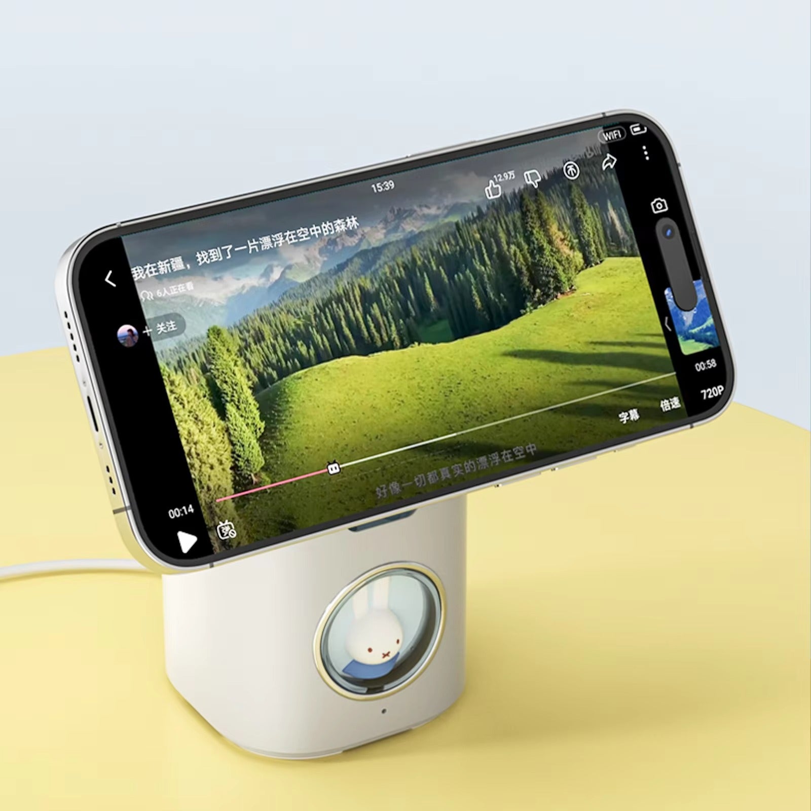 Premium Magnetic Wireless Charging Station with Bluetooth Speaker – 15W Fast Charger Stand and Phone Holder Dock for iPhone and AirPods