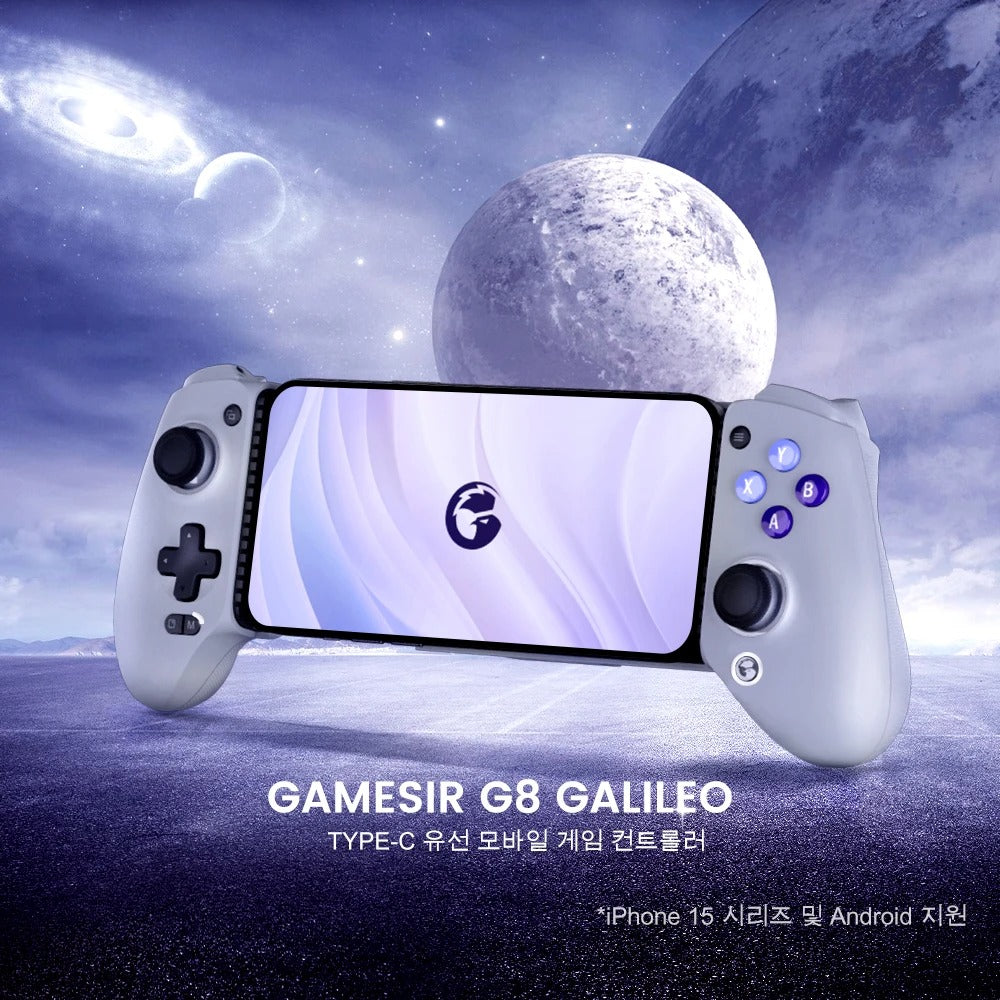 Premium Mobile Game Controller for iPhone, Hall Effect Joystick Gamepad, Wireless Stretchable Design for Apple Devices