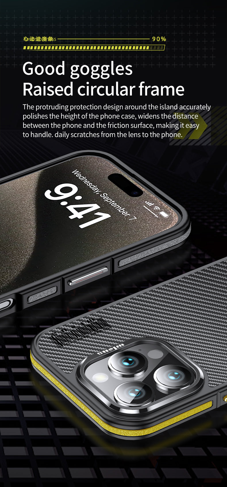 Premium 100% Aramid Fiber Kevlar iPhone Case – 600D Lightweight Compatible Ultra-Thin Protective Cover for iPhone Models