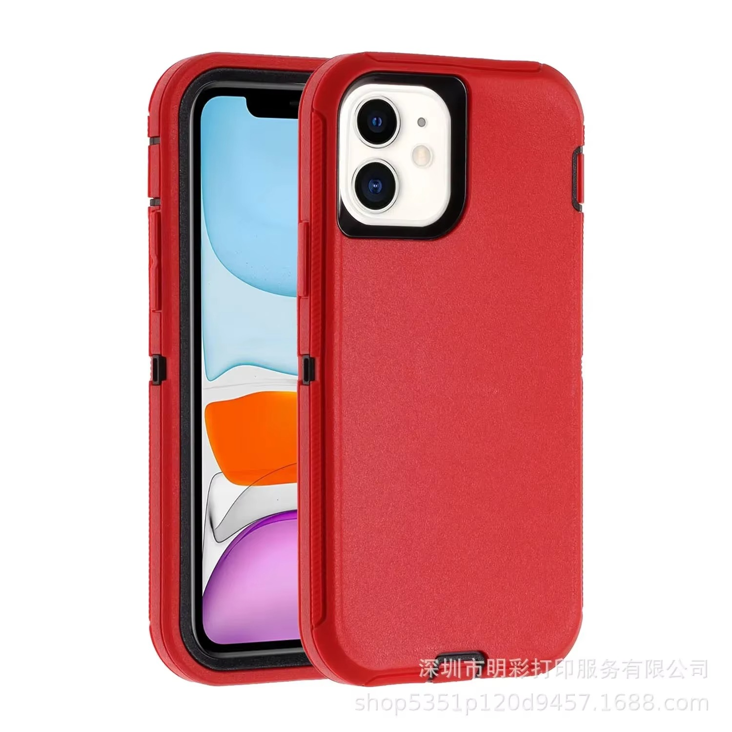 Luxury Apple iPhone Case, MagSafe Compatible, Camera Lens and Screen Protection, Ultra Thin, Shockproof, Magnetic, Full All Around Protection, Dustproof Armor Case Box