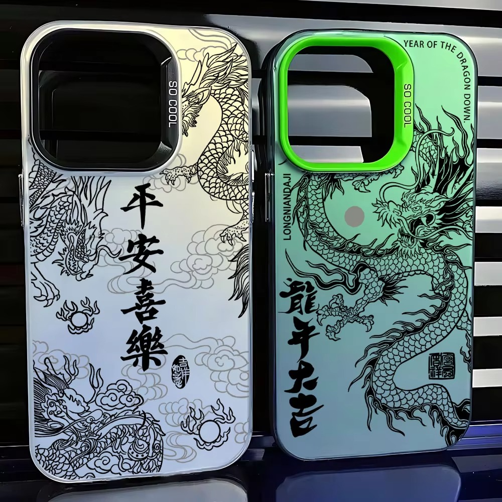 Luxury Apple iPhone Case, MagSafe Compatible, Camera Lens and Screen Protection, Ultra Thin, Shockproof, Magnetic, Full All Around Protection, Dragon Totem Armor Cover