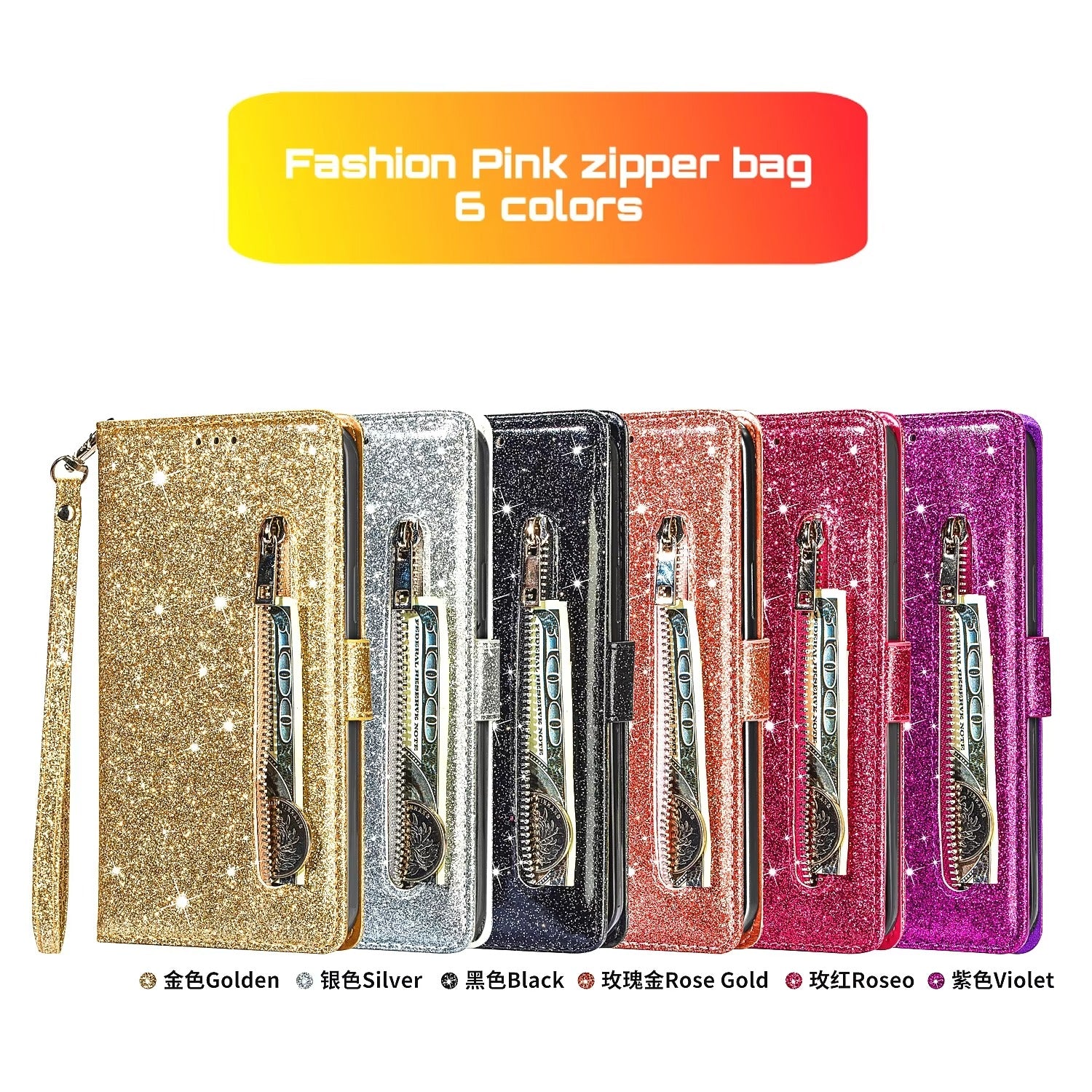 Luxury Apple iPhone Case, MagSafe Compatible, Camera Lens and Screen Protection, Ultra Thin, Shockproof, Magnetic, Full All Around Protection, Glitter Zipper Wallet Cover