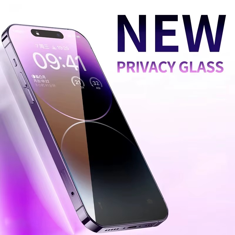 Premium Privacy Screen Protector for iPhone – Anti Blue Light Tempered Glass with Anti-Spy Protection, Scratch Resistance and Full Coverage