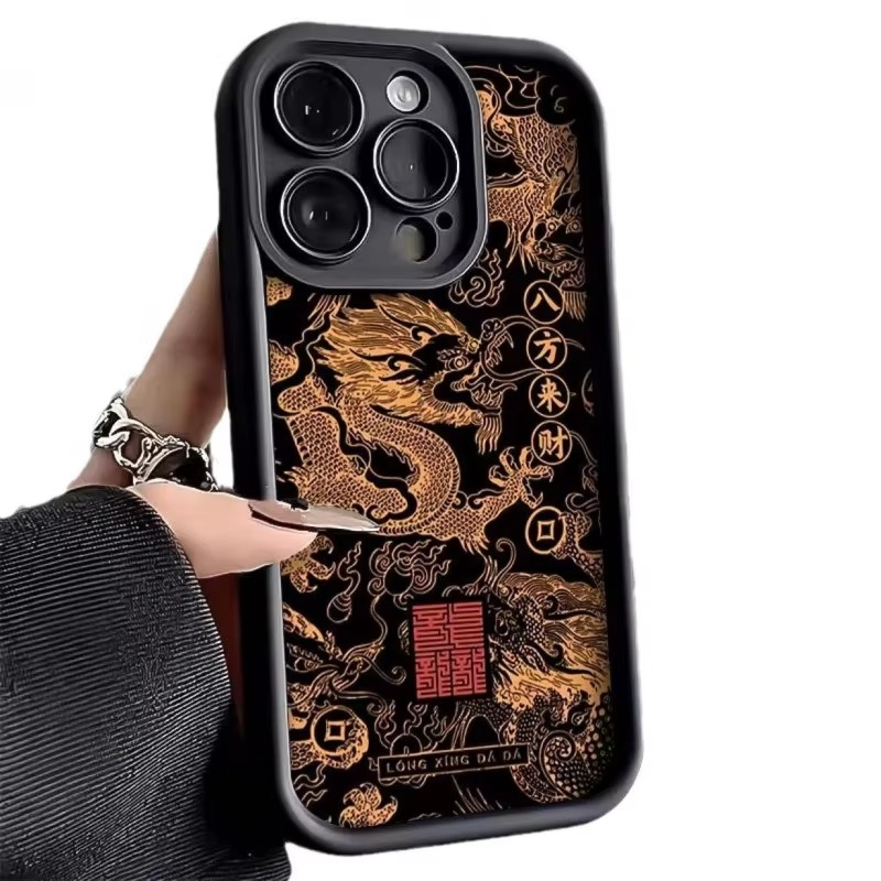 Luxury Apple iPhone Case, MagSafe Compatible, Camera Lens and Screen Protection, Ultra Thin, Shockproof, Magnetic, Full All Around Protection, Eastern Dragon Silicone Cover